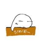 たこちゃんず（個別スタンプ：14）