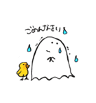 たこちゃんず（個別スタンプ：15）