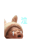 めいちゃん①（個別スタンプ：10）