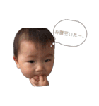 めいちゃん①（個別スタンプ：12）
