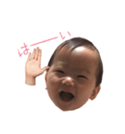 めいちゃん①（個別スタンプ：20）