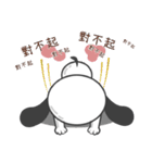 CUTE DOG- A Maio（個別スタンプ：3）