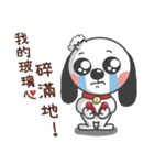 CUTE DOG- A Maio（個別スタンプ：4）