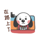 CUTE DOG- A Maio（個別スタンプ：6）