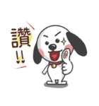 CUTE DOG- A Maio（個別スタンプ：7）