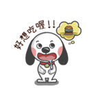 CUTE DOG- A Maio（個別スタンプ：11）