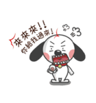 CUTE DOG- A Maio（個別スタンプ：12）