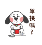 CUTE DOG- A Maio（個別スタンプ：13）