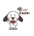 CUTE DOG- A Maio（個別スタンプ：14）