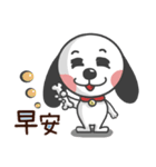 CUTE DOG- A Maio（個別スタンプ：15）