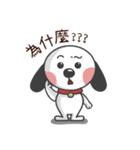 CUTE DOG- A Maio（個別スタンプ：18）