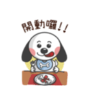CUTE DOG- A Maio（個別スタンプ：20）