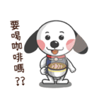 CUTE DOG- A Maio（個別スタンプ：21）
