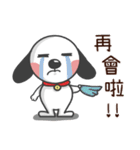 CUTE DOG- A Maio（個別スタンプ：27）