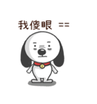 CUTE DOG- A Maio（個別スタンプ：29）