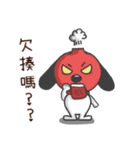 CUTE DOG- A Maio（個別スタンプ：30）