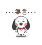 CUTE DOG- A Maio（個別スタンプ：34）