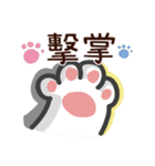 CUTE DOG- A Maio（個別スタンプ：40）