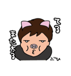 僕。。。テルです。（個別スタンプ：28）