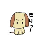 オセロとショボン（個別スタンプ：3）