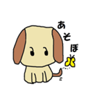 オセロとショボン（個別スタンプ：5）