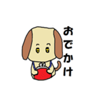 オセロとショボン（個別スタンプ：6）
