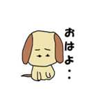 オセロとショボン（個別スタンプ：7）