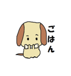 オセロとショボン（個別スタンプ：9）