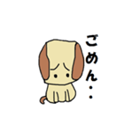 オセロとショボン（個別スタンプ：10）