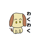 オセロとショボン（個別スタンプ：11）