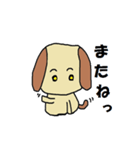 オセロとショボン（個別スタンプ：12）