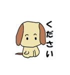 オセロとショボン（個別スタンプ：14）