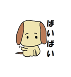 オセロとショボン（個別スタンプ：17）