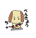 オセロとショボン（個別スタンプ：20）