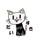 オセロとショボン（個別スタンプ：21）