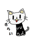 オセロとショボン（個別スタンプ：25）