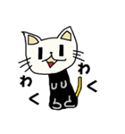 オセロとショボン（個別スタンプ：35）