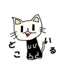 オセロとショボン（個別スタンプ：36）