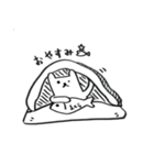 しろくまとさかな（個別スタンプ：7）