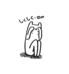 しろくまとさかな（個別スタンプ：9）