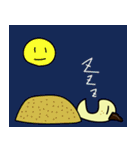 きなこもちいろいろ（個別スタンプ：3）