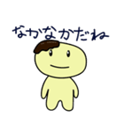 きなこもちいろいろ（個別スタンプ：7）