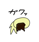 きなこもちいろいろ（個別スタンプ：8）