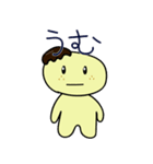 きなこもちいろいろ（個別スタンプ：9）
