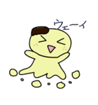 きなこもちいろいろ（個別スタンプ：13）