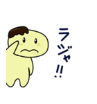 きなこもちいろいろ（個別スタンプ：15）