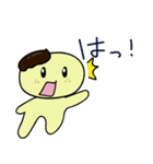 きなこもちいろいろ（個別スタンプ：19）