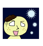 きなこもちいろいろ（個別スタンプ：21）