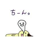 きなこもちいろいろ（個別スタンプ：22）