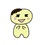 きなこもちいろいろ（個別スタンプ：23）